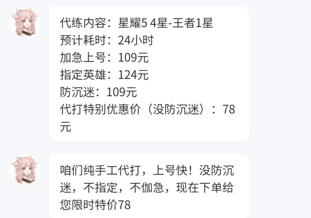  多特蒙德防线失误葬送好局  